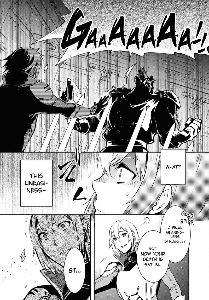 Sekai Saisoku No Level Up 12 25