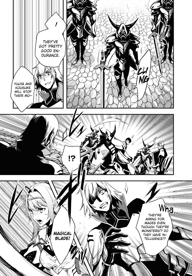 Sekai Saisoku No Level Up 12 27