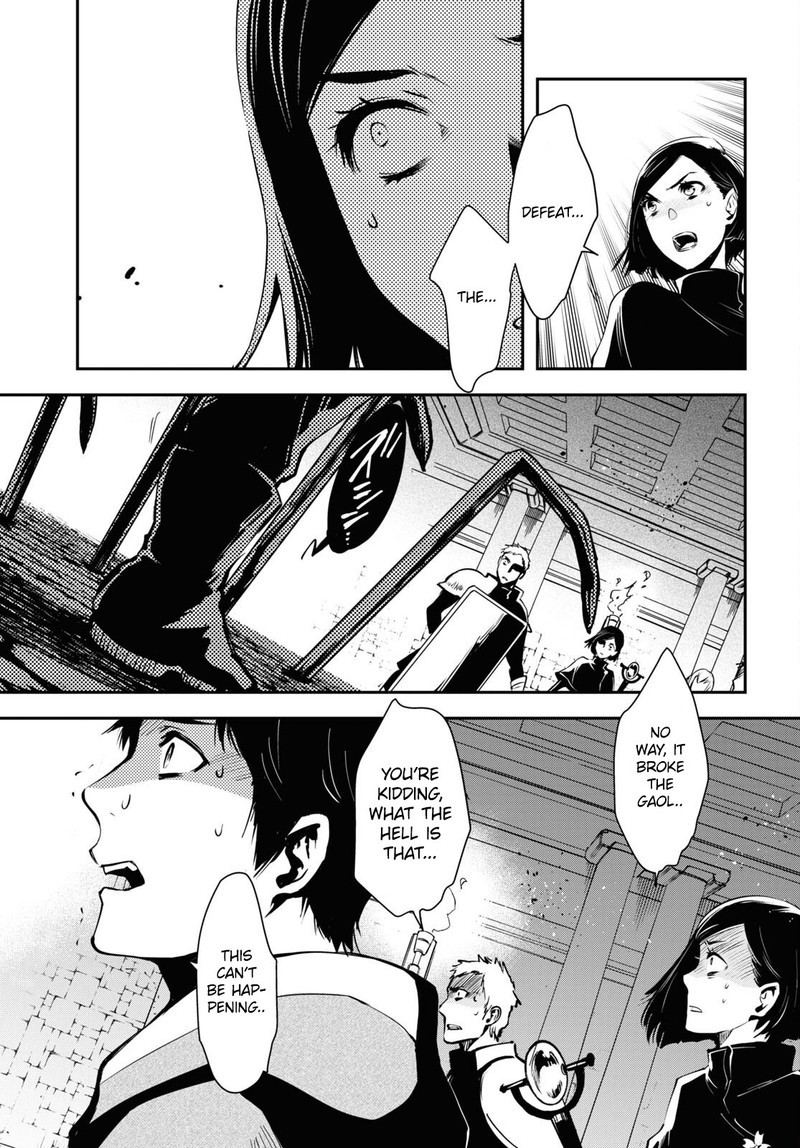 Sekai Saisoku No Level Up 12 30