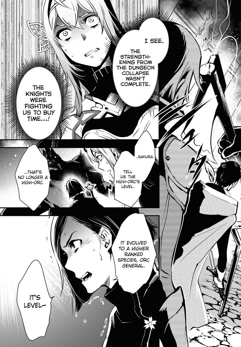 Sekai Saisoku No Level Up 12 32