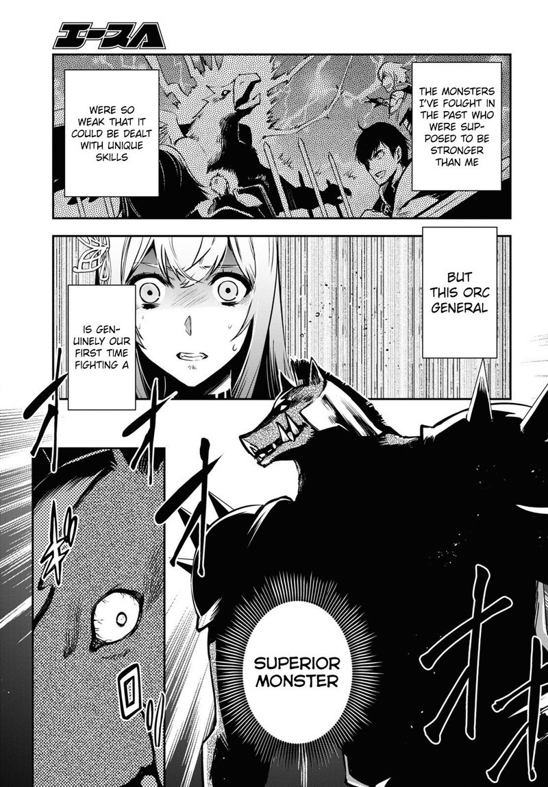 Sekai Saisoku No Level Up 13 6