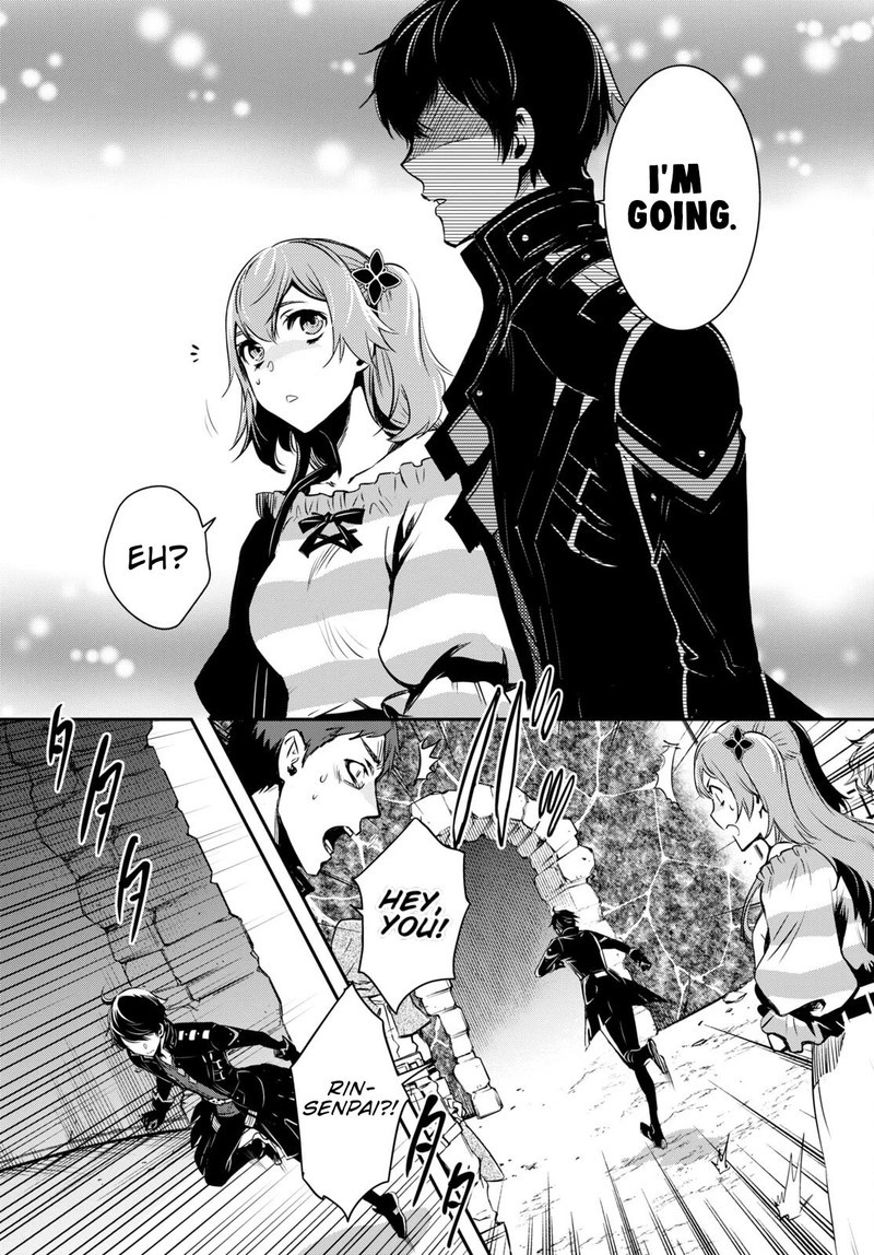 Sekai Saisoku No Level Up 14 9