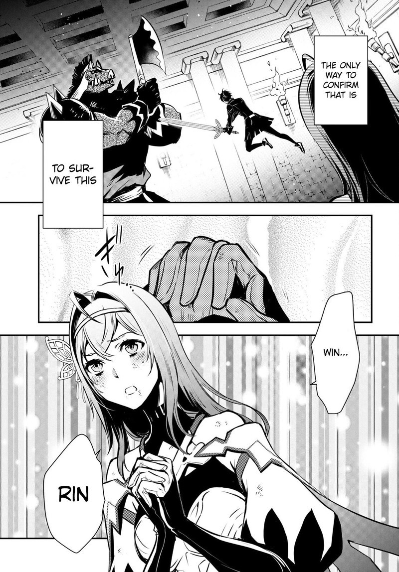 Sekai Saisoku No Level Up 15 11