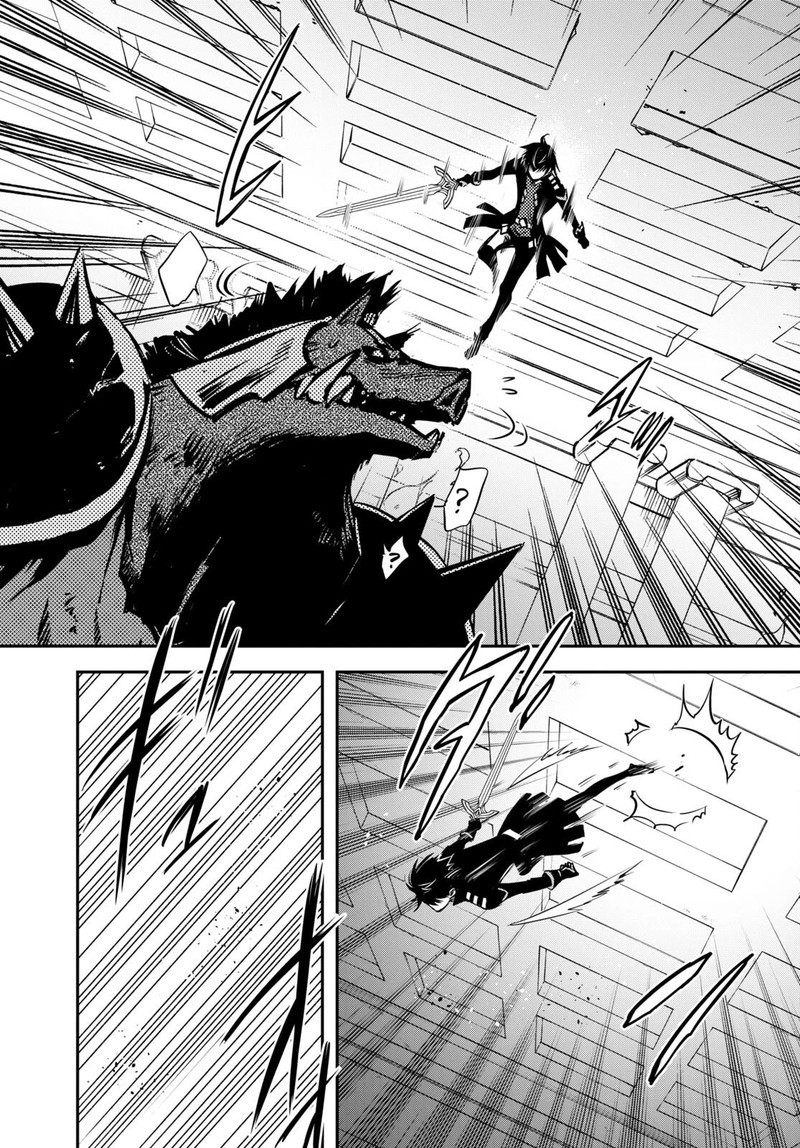 Sekai Saisoku No Level Up 15 29