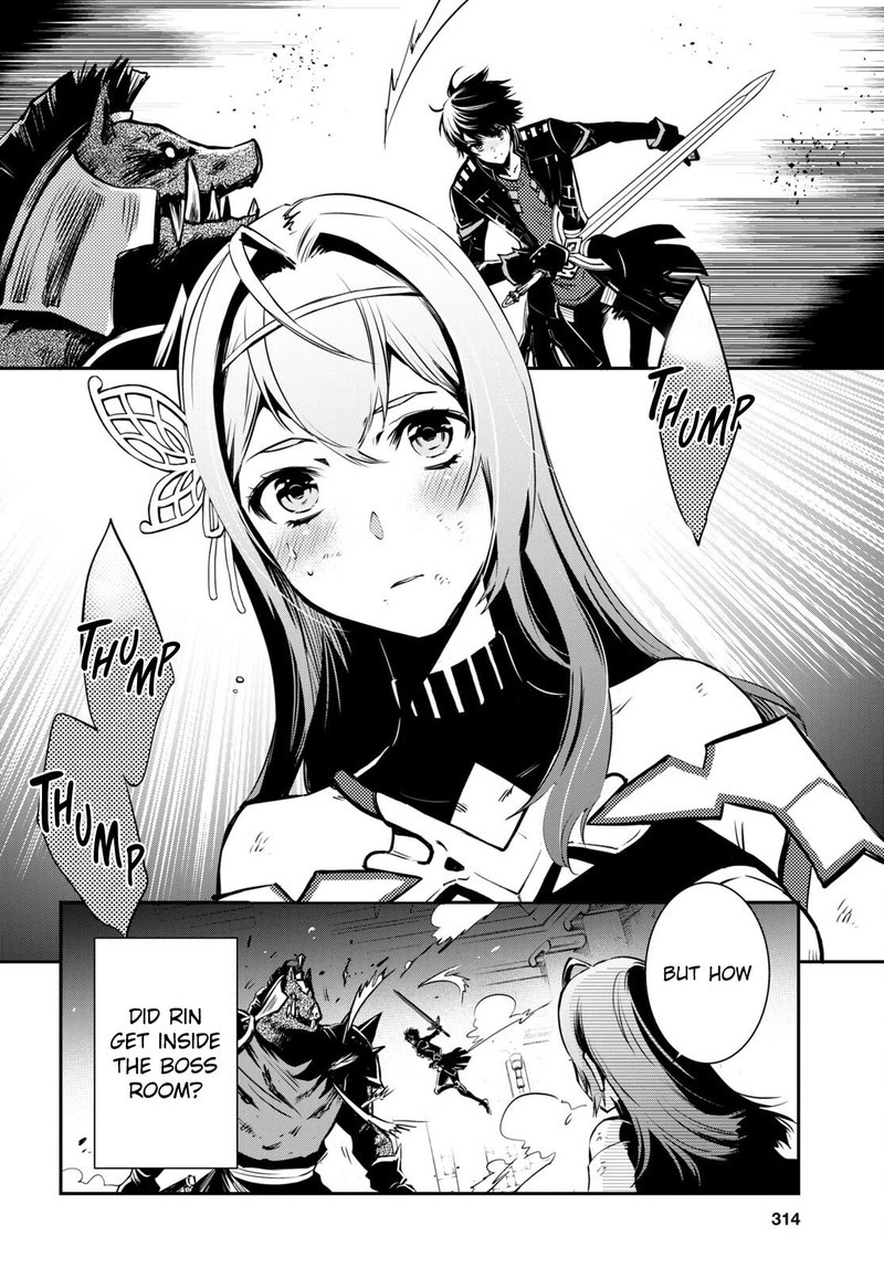 Sekai Saisoku No Level Up 15 6