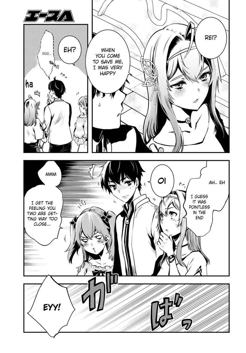 Sekai Saisoku No Level Up 16 19