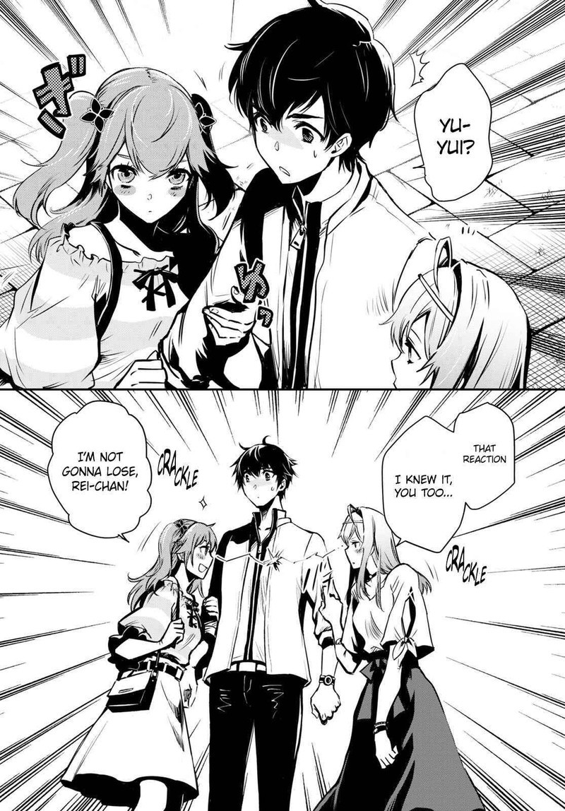 Sekai Saisoku No Level Up 16 20