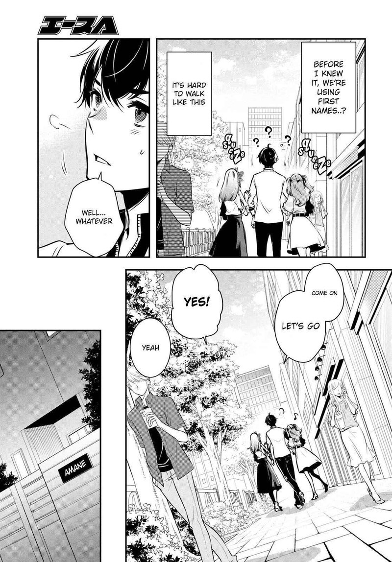 Sekai Saisoku No Level Up 16 21