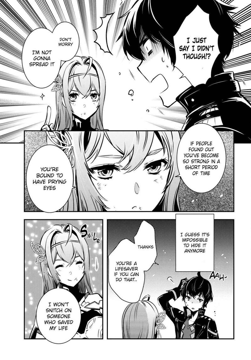 Sekai Saisoku No Level Up 16 9