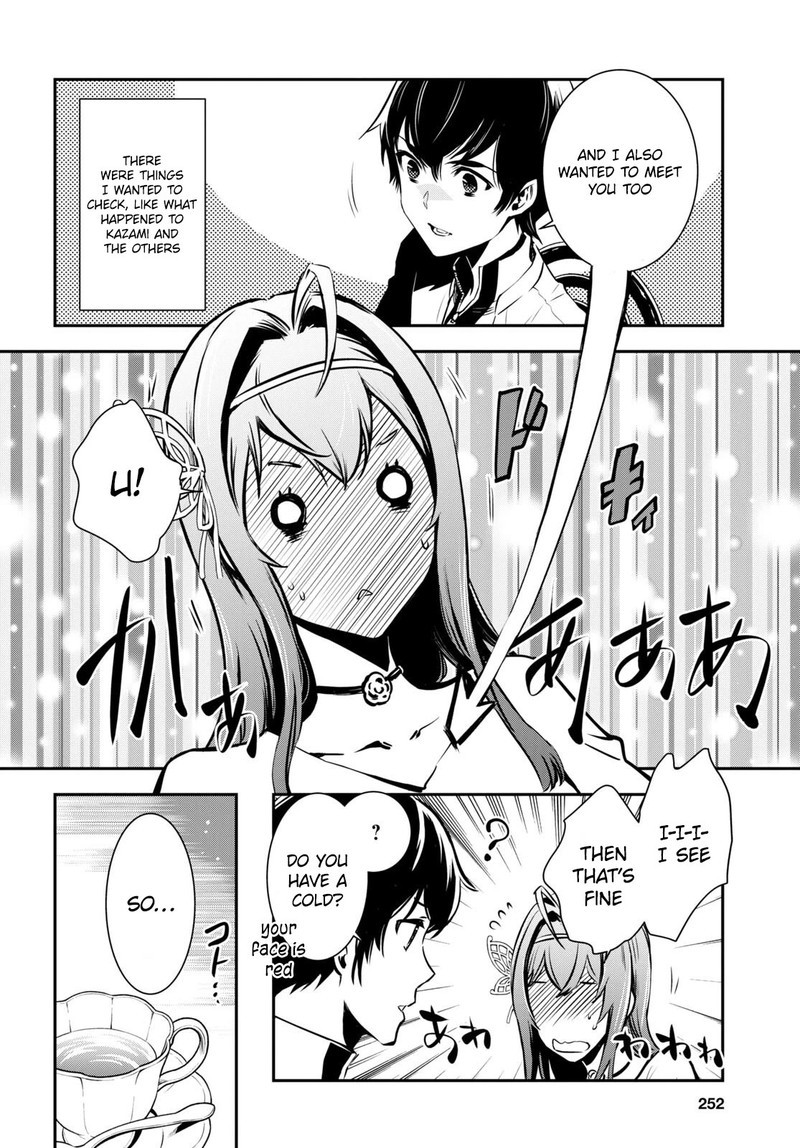 Sekai Saisoku No Level Up 17 16