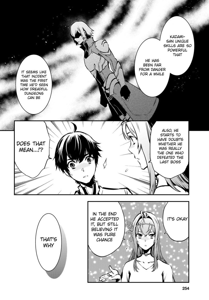 Sekai Saisoku No Level Up 17 18