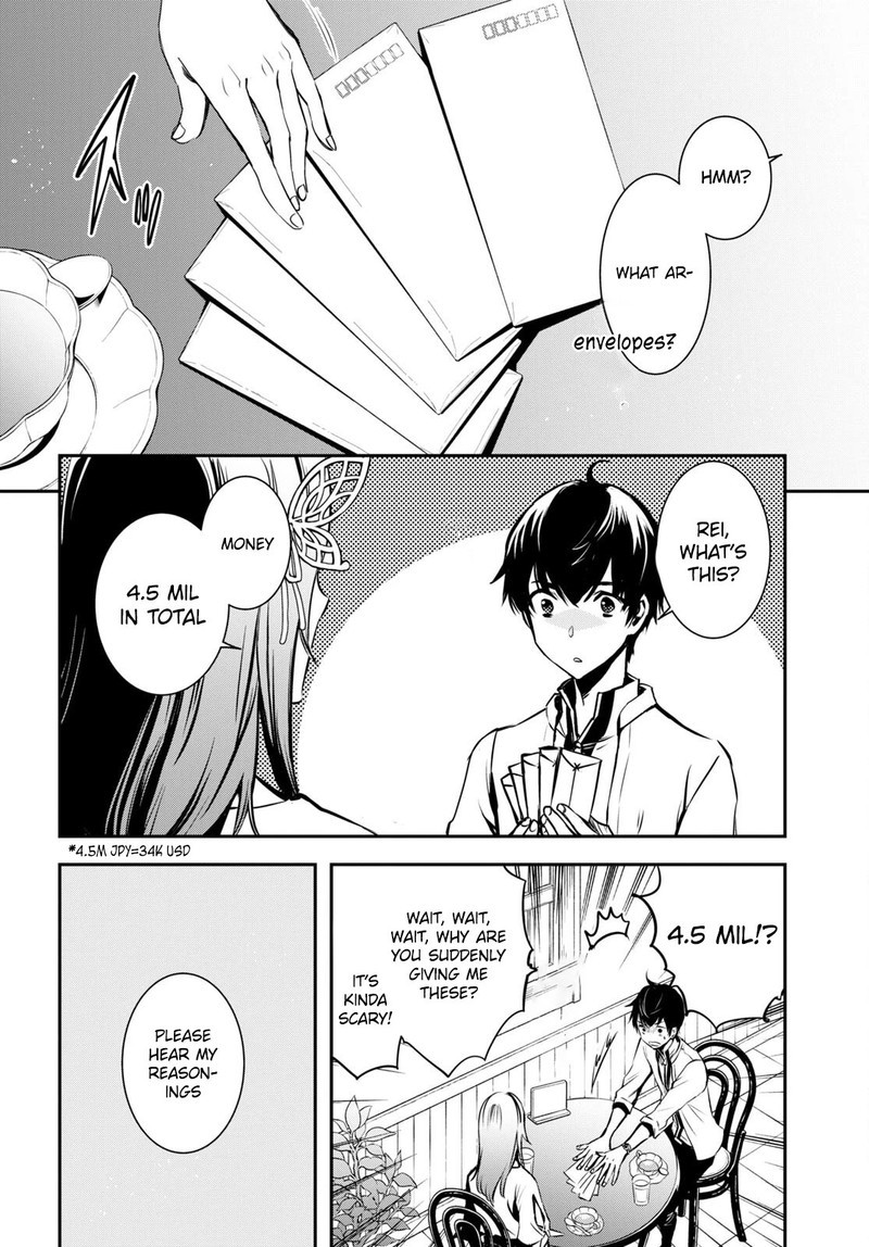 Sekai Saisoku No Level Up 17 22