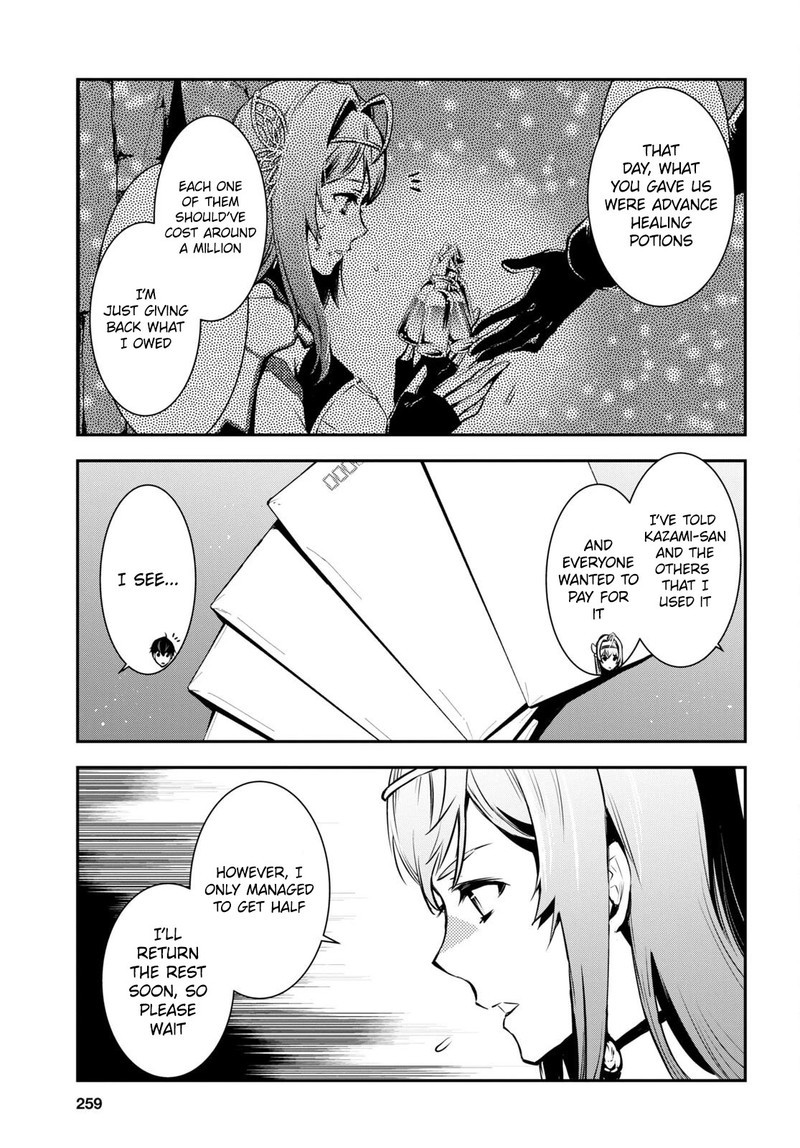 Sekai Saisoku No Level Up 17 23