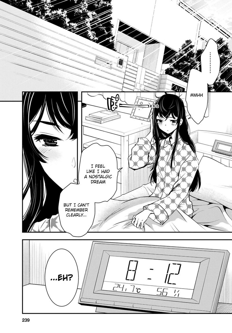 Sekai Saisoku No Level Up 17 3