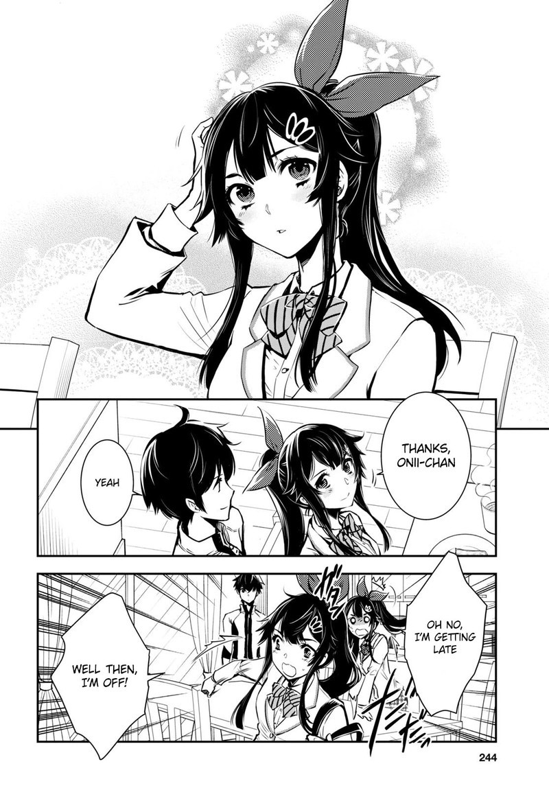 Sekai Saisoku No Level Up 17 8
