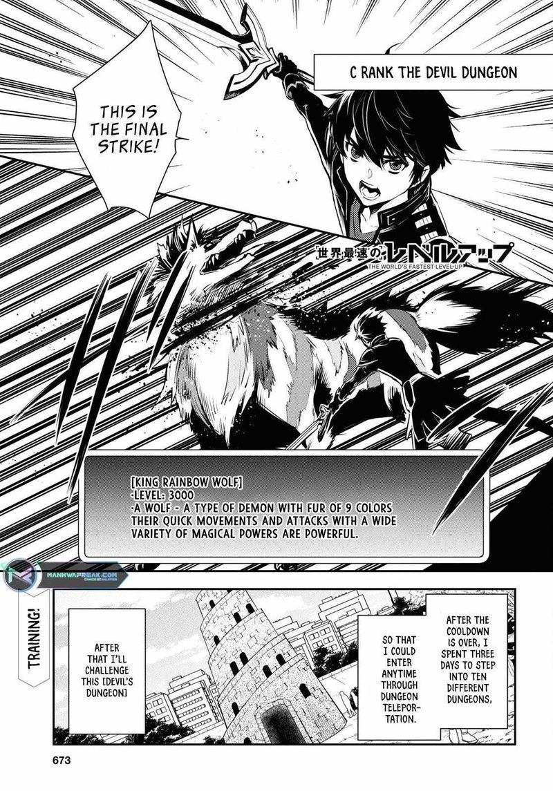 Sekai Saisoku No Level Up 18 1