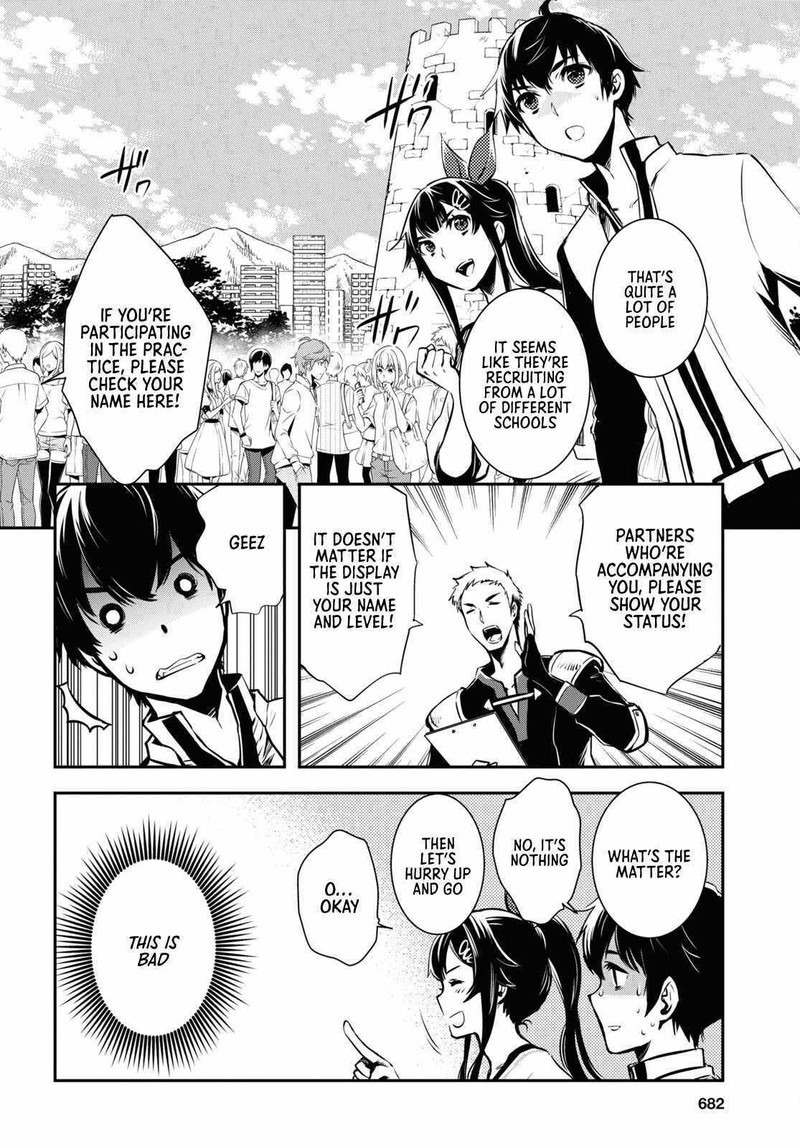 Sekai Saisoku No Level Up 18 10