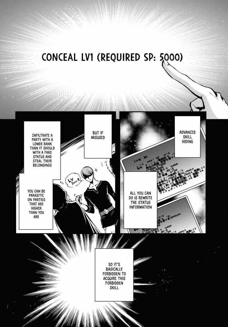 Sekai Saisoku No Level Up 18 12