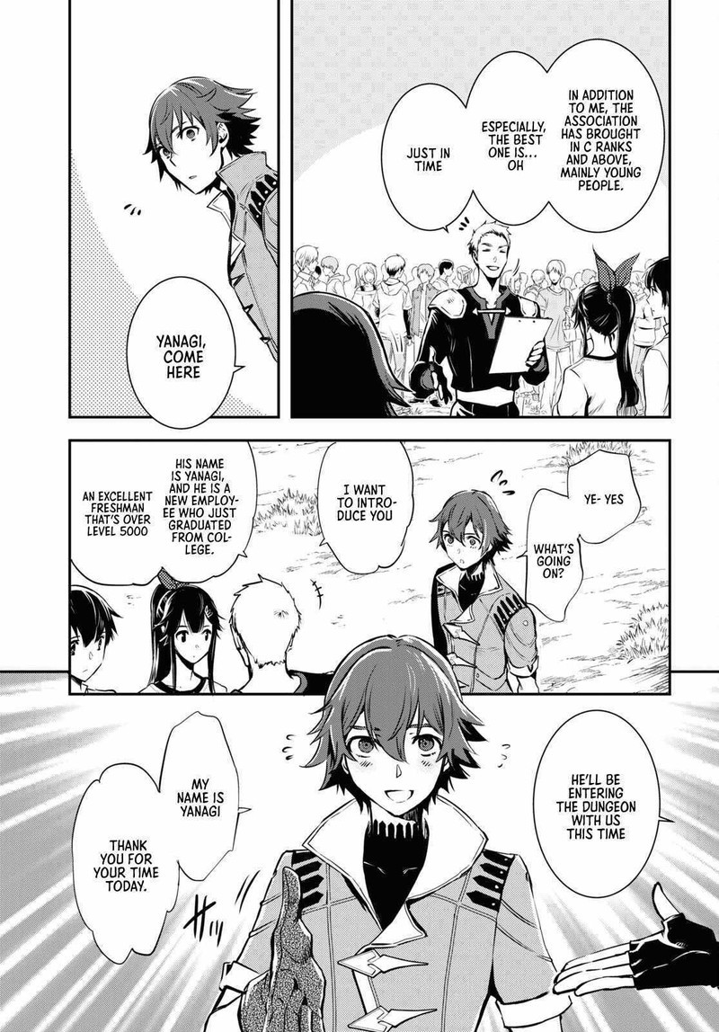 Sekai Saisoku No Level Up 18 15