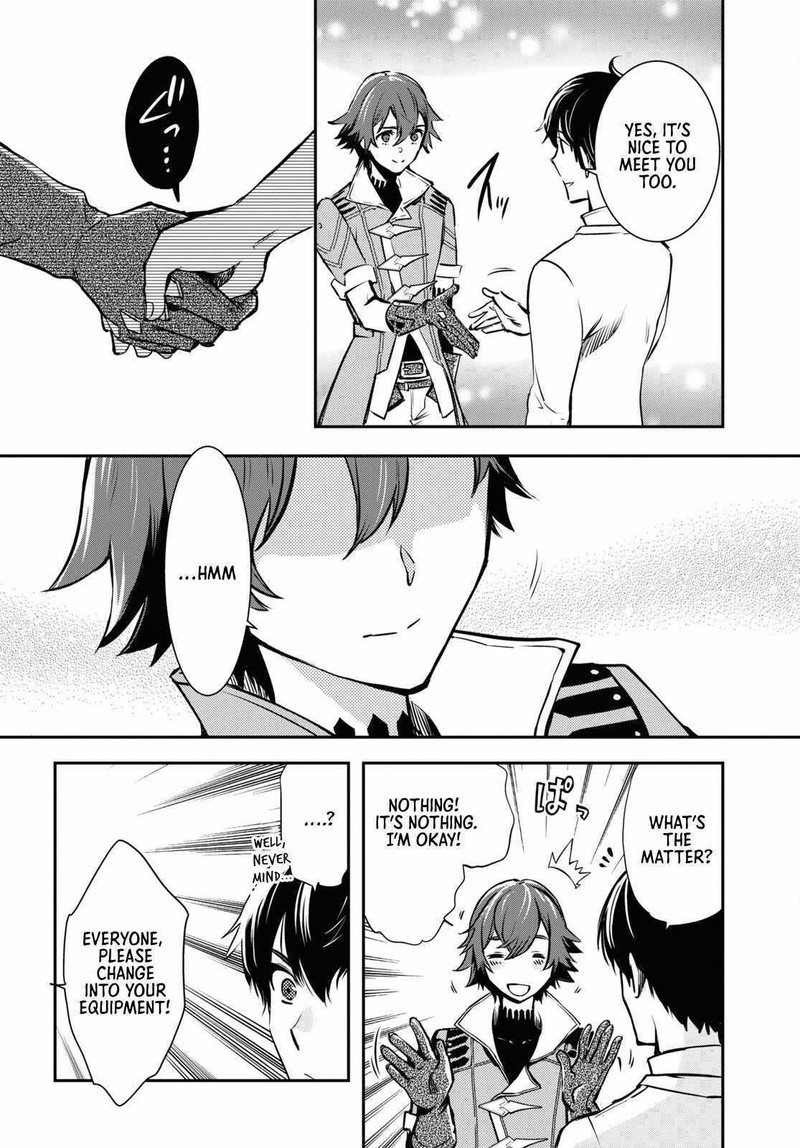 Sekai Saisoku No Level Up 18 16