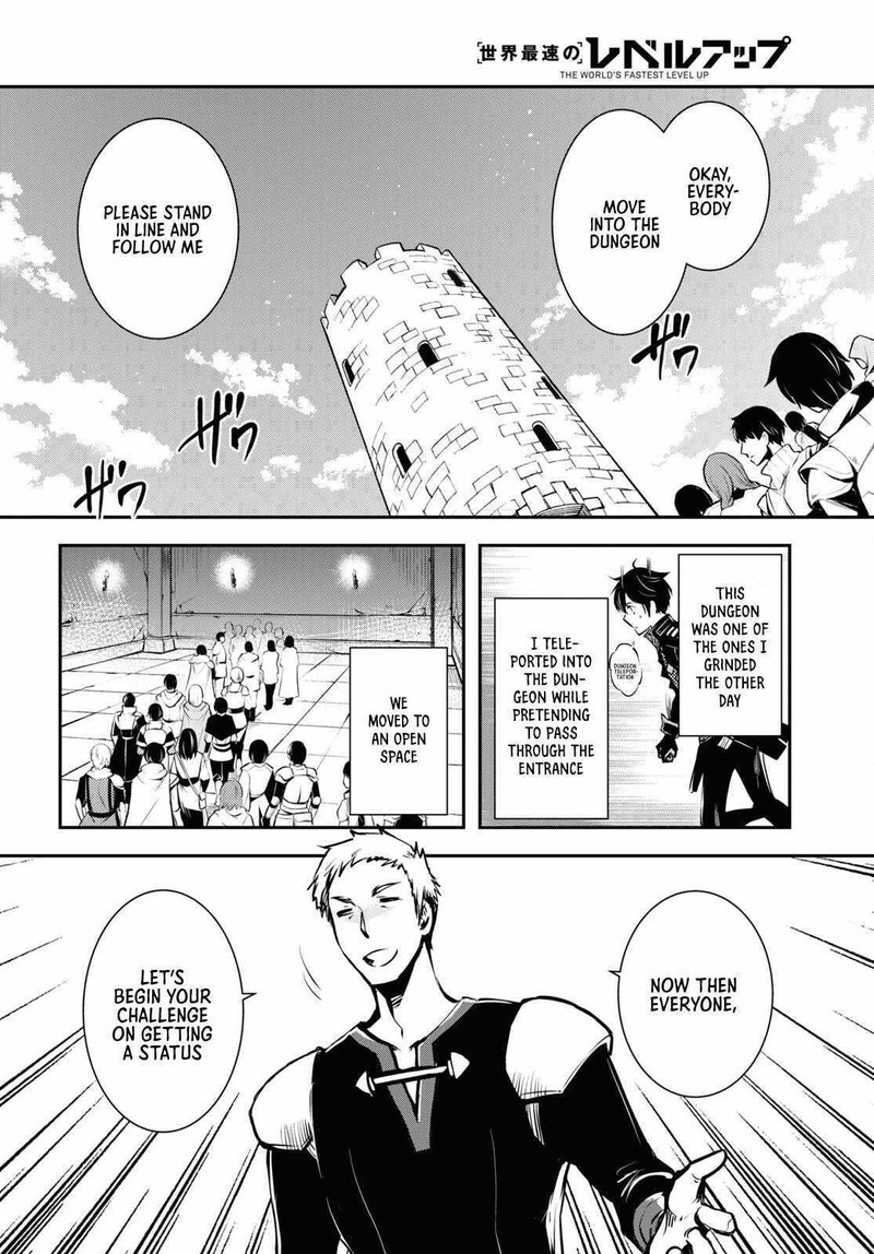 Sekai Saisoku No Level Up 18 18