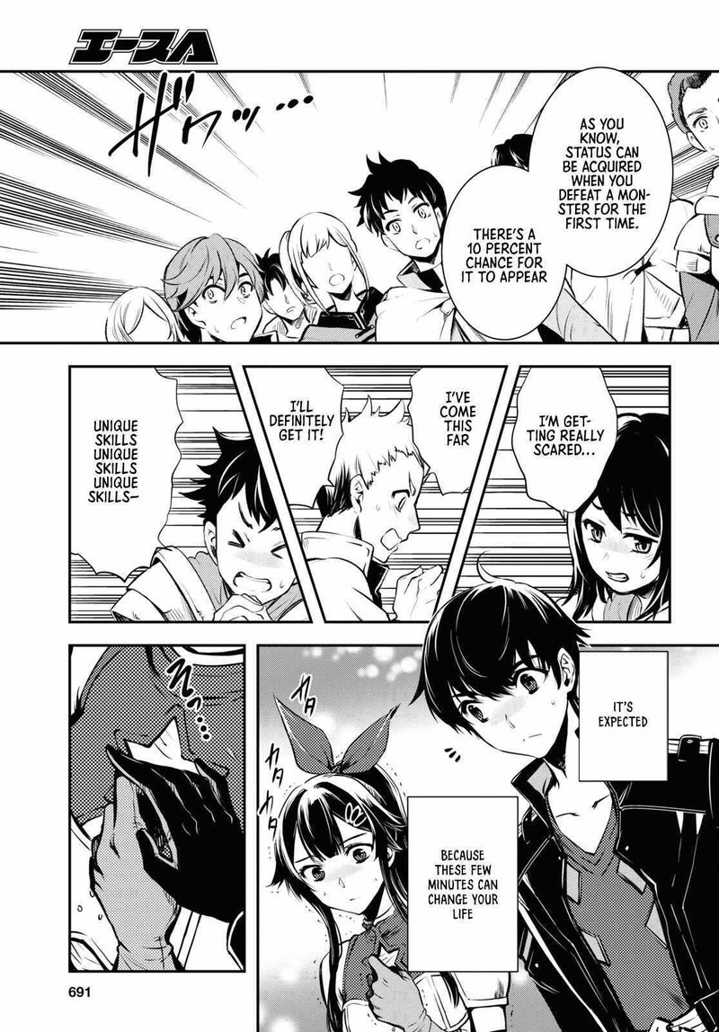 Sekai Saisoku No Level Up 18 19