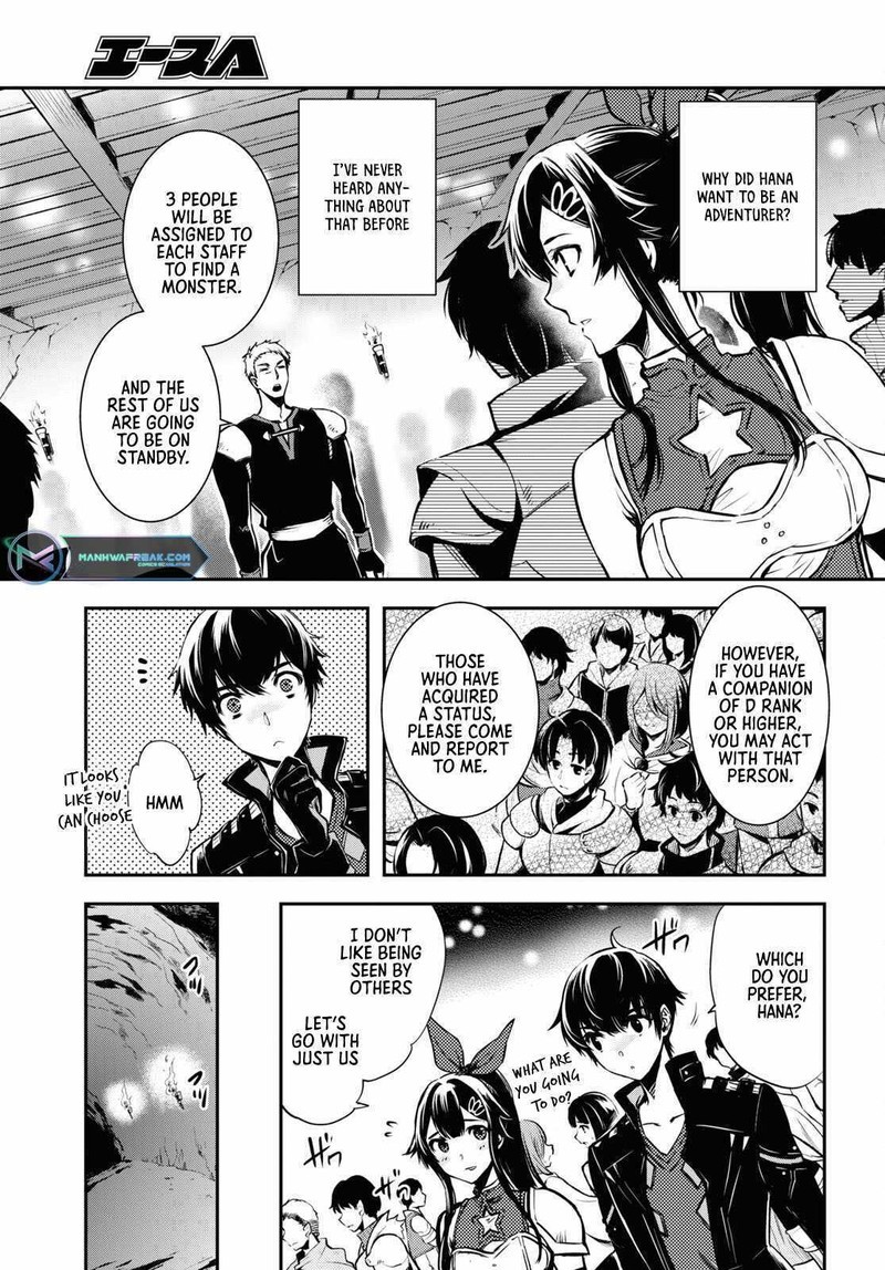 Sekai Saisoku No Level Up 18 21
