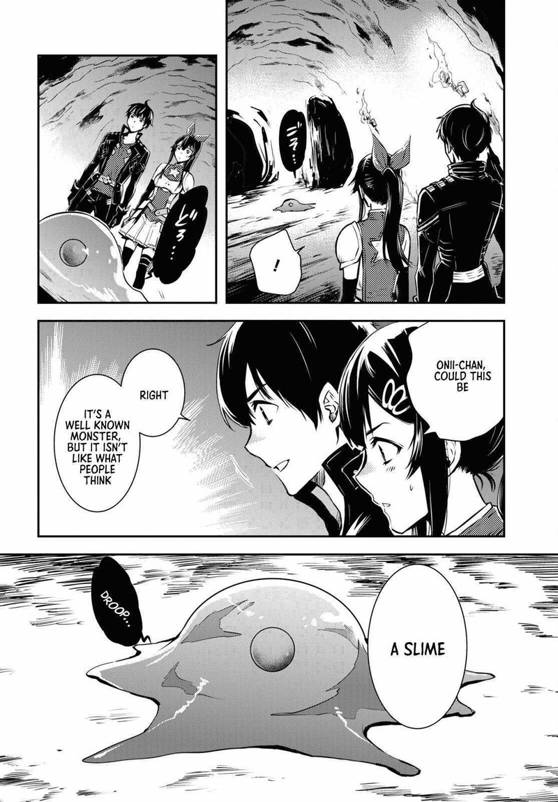 Sekai Saisoku No Level Up 18 22