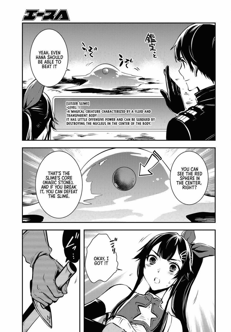 Sekai Saisoku No Level Up 18 23