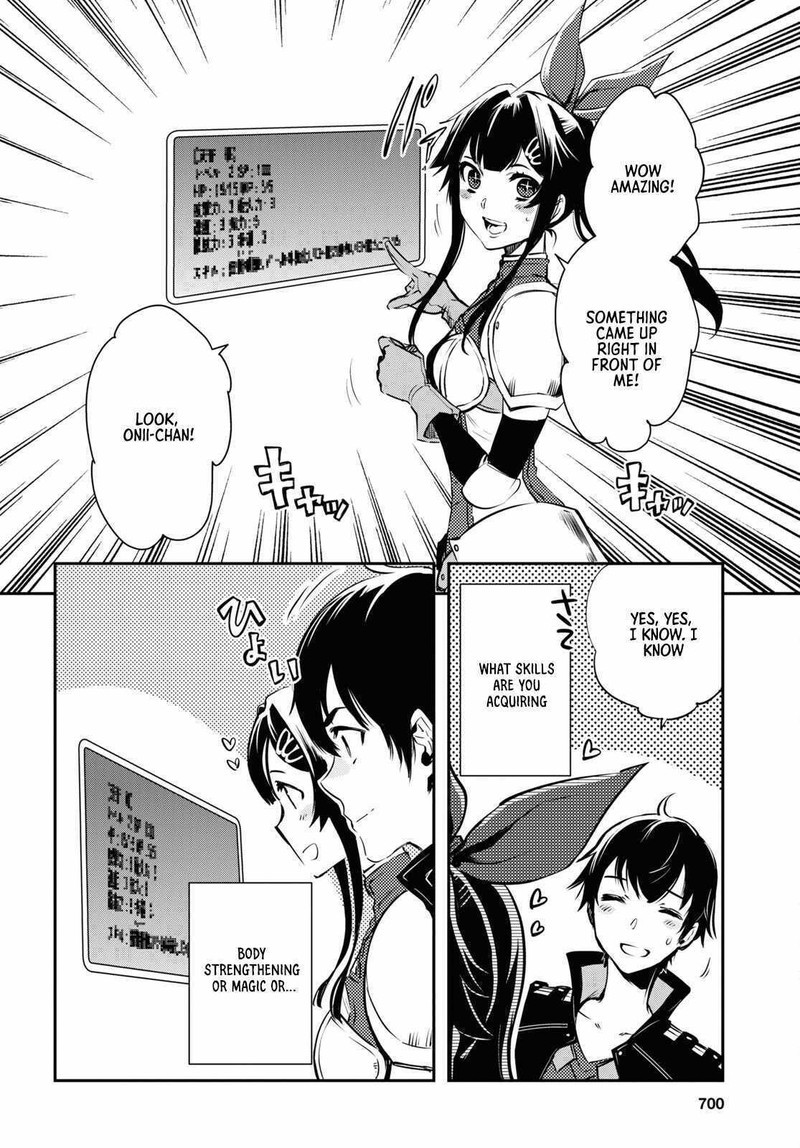 Sekai Saisoku No Level Up 18 28