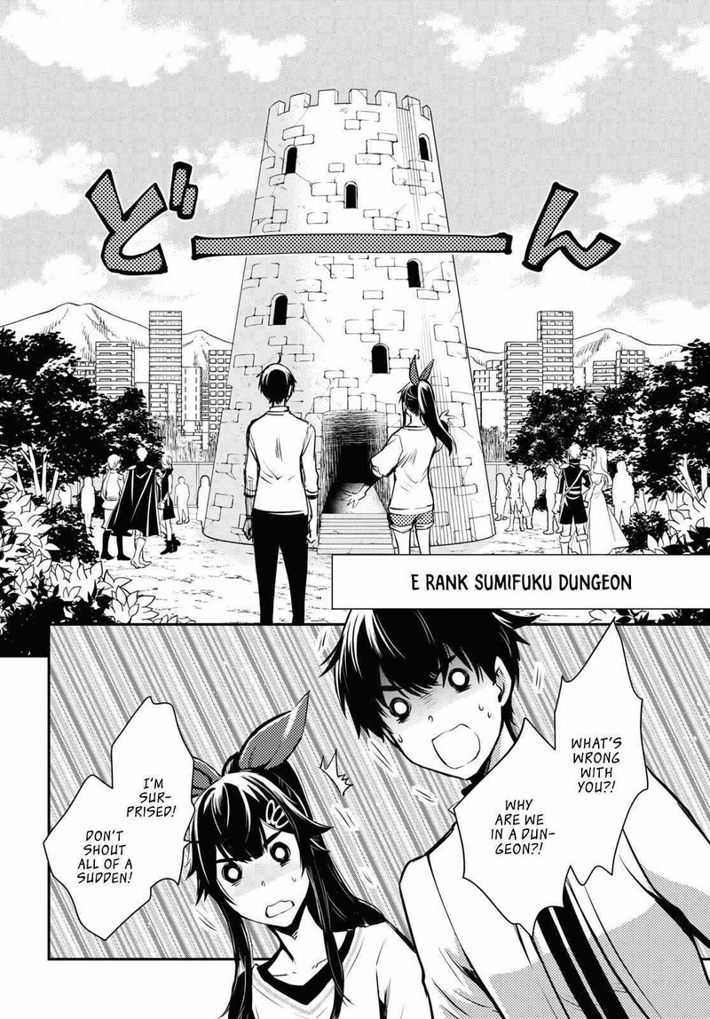 Sekai Saisoku No Level Up 18 6