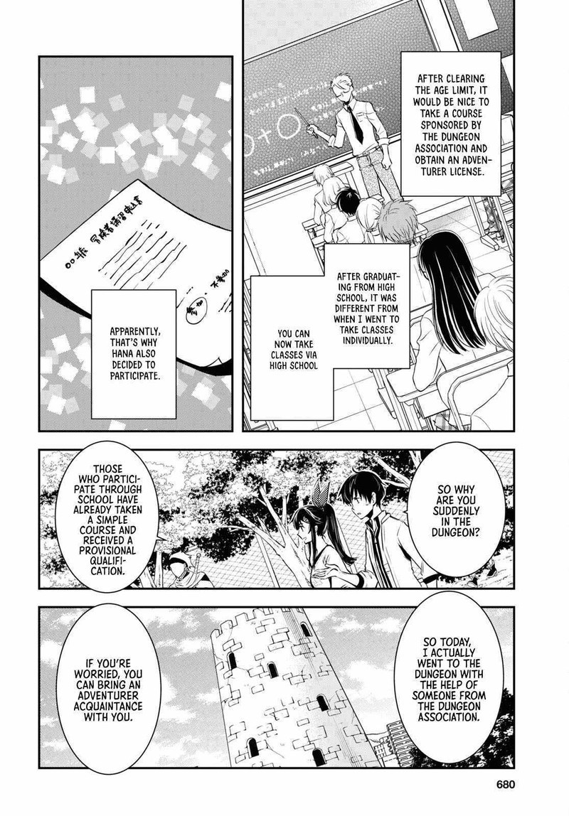 Sekai Saisoku No Level Up 18 8