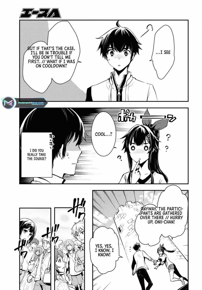 Sekai Saisoku No Level Up 18 9