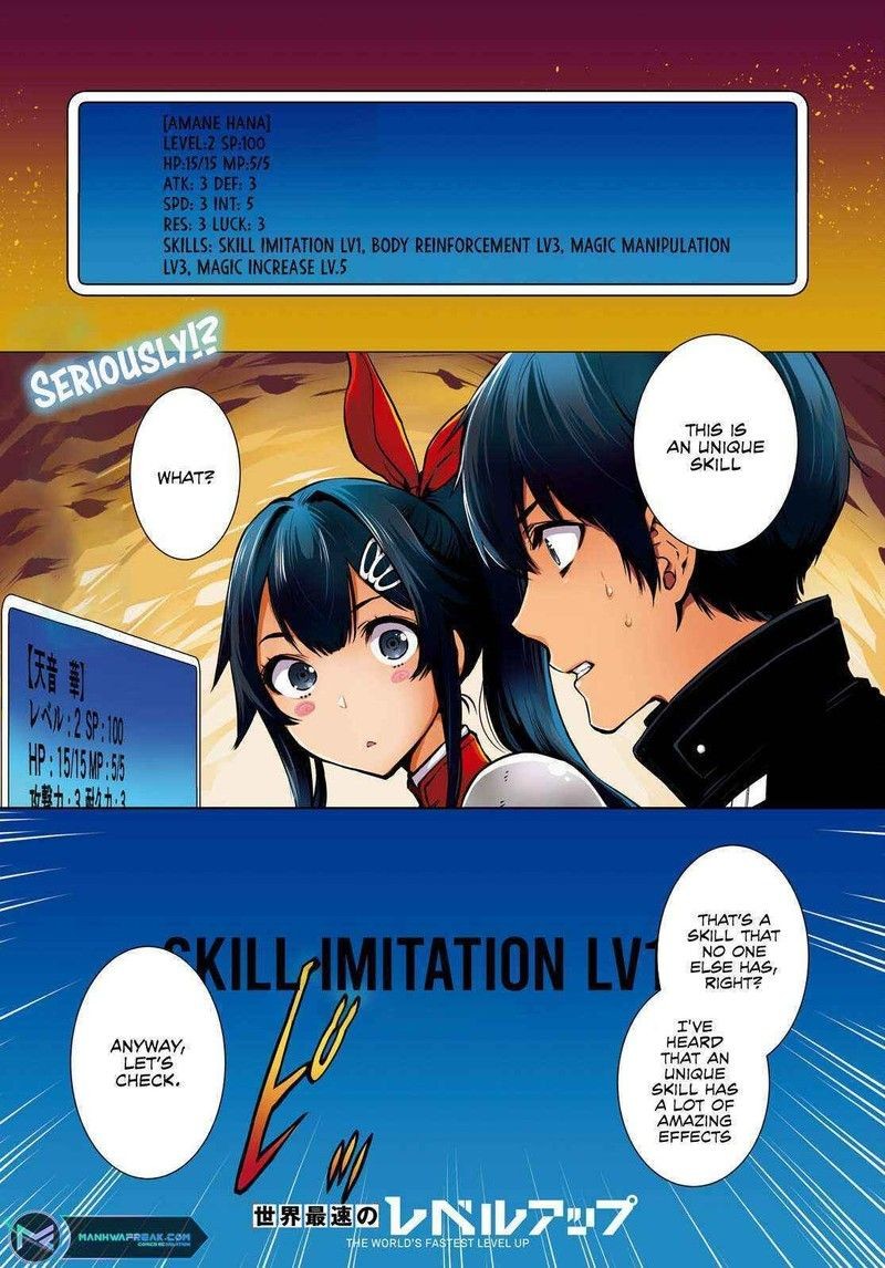 Sekai Saisoku No Level Up 19 1