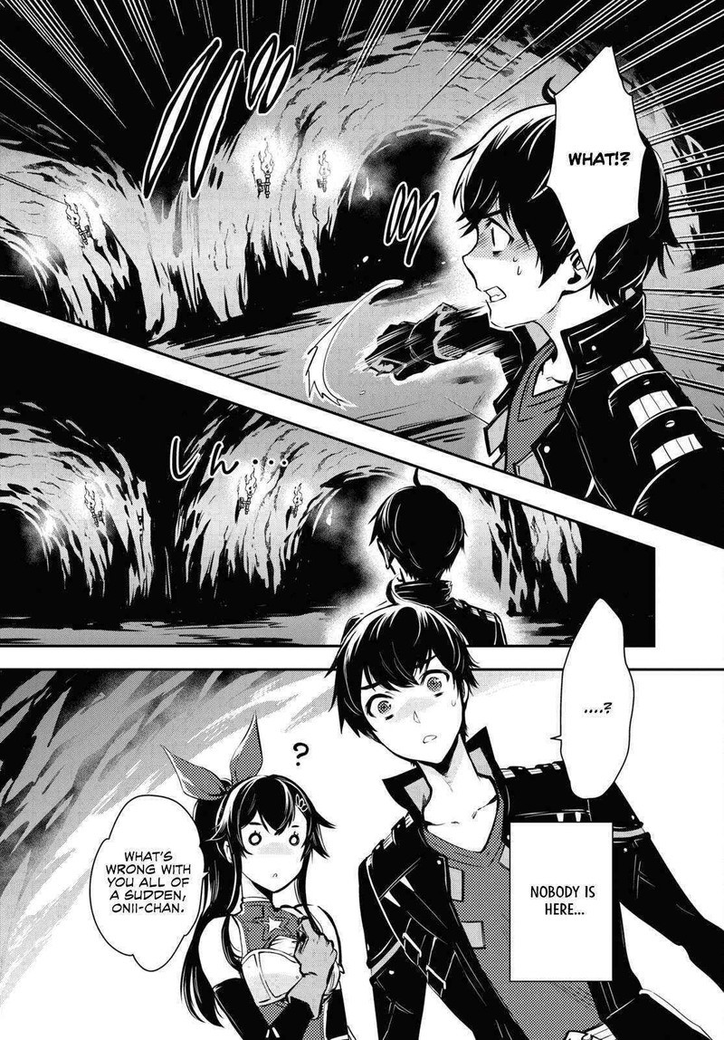 Sekai Saisoku No Level Up 19 11