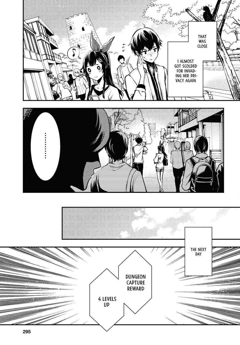 Sekai Saisoku No Level Up 19 16