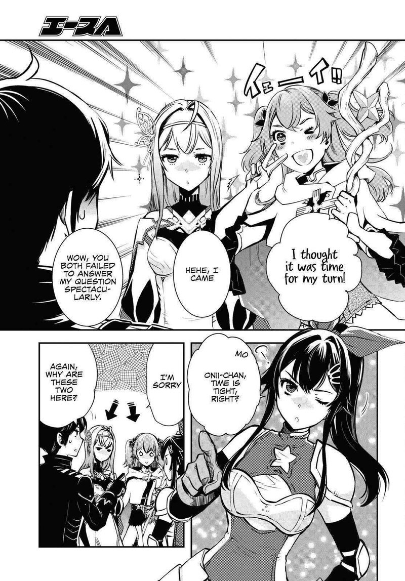 Sekai Saisoku No Level Up 19 20