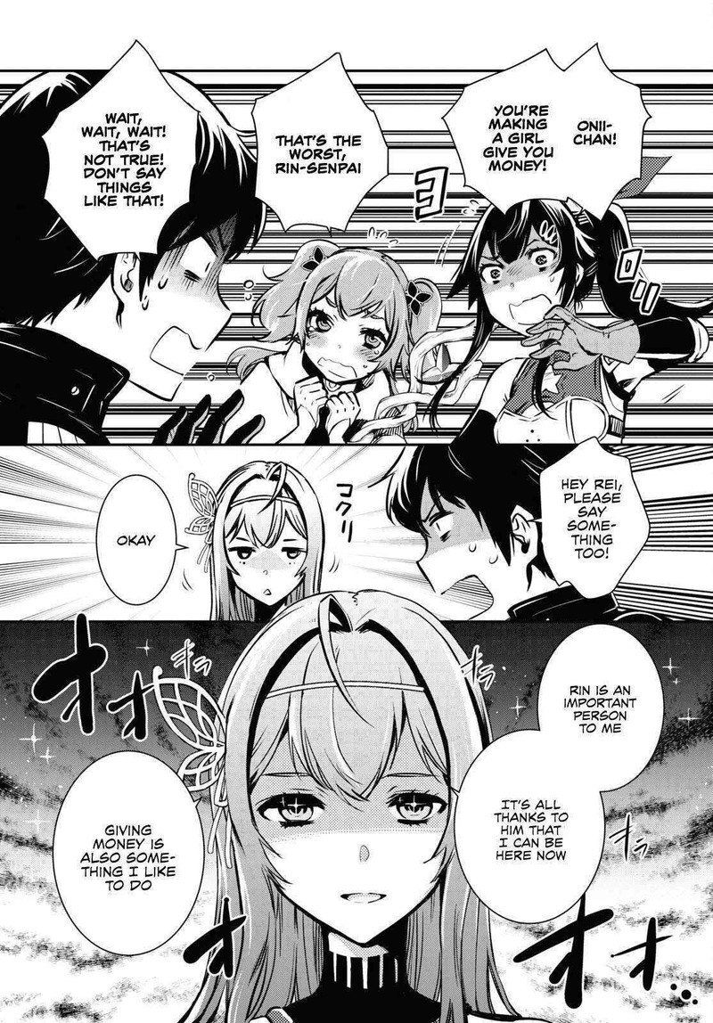 Sekai Saisoku No Level Up 19 23