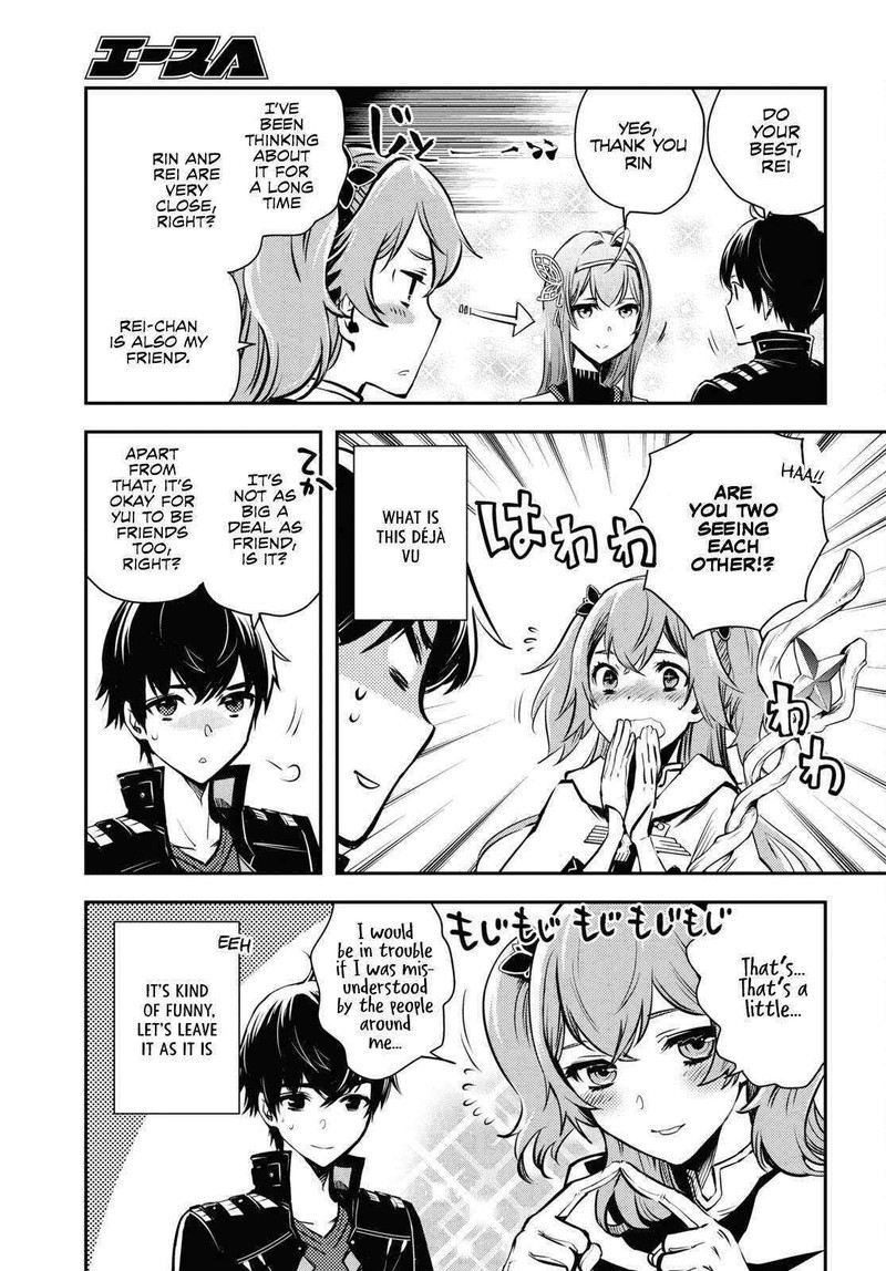 Sekai Saisoku No Level Up 19 26