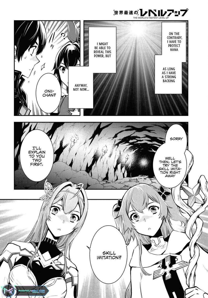 Sekai Saisoku No Level Up 19 29