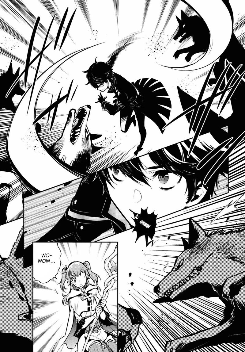 Sekai Saisoku No Level Up 2 12