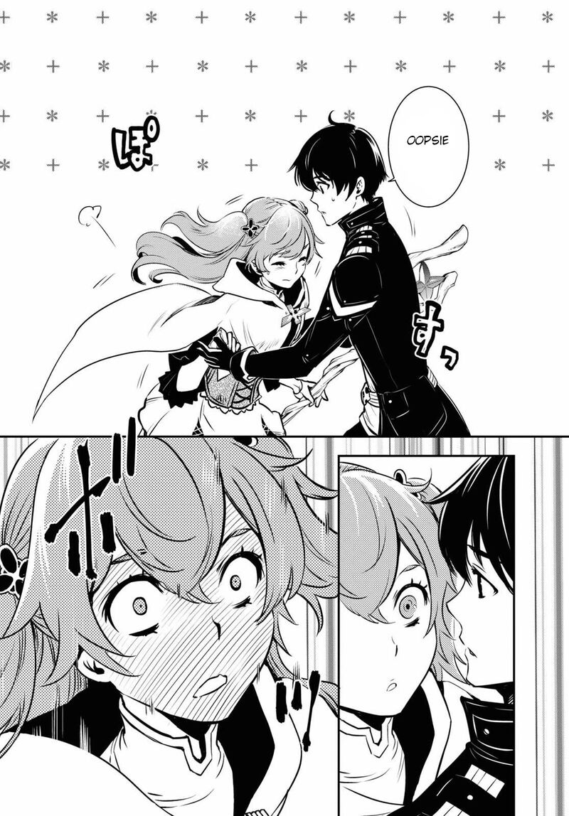 Sekai Saisoku No Level Up 2 15
