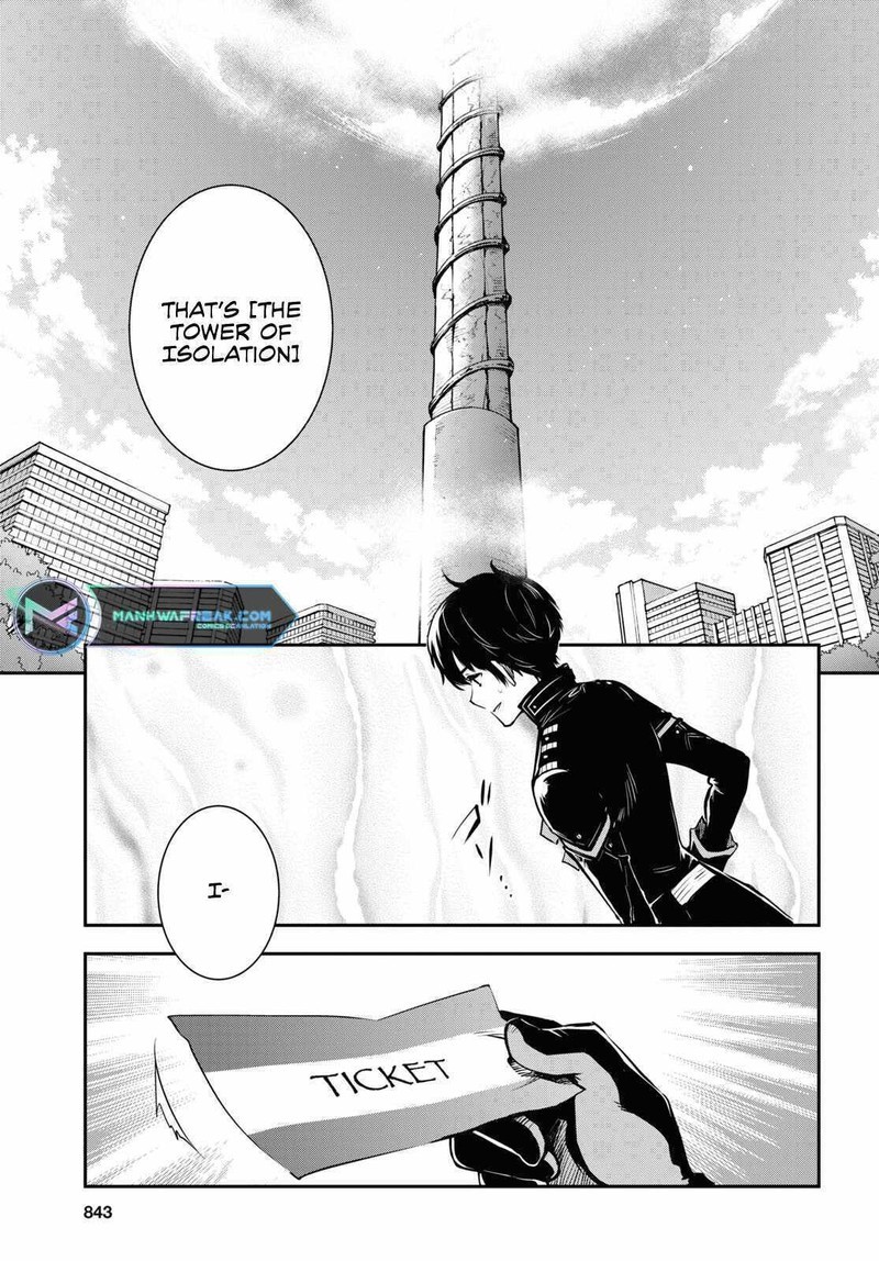 Sekai Saisoku No Level Up 20 33