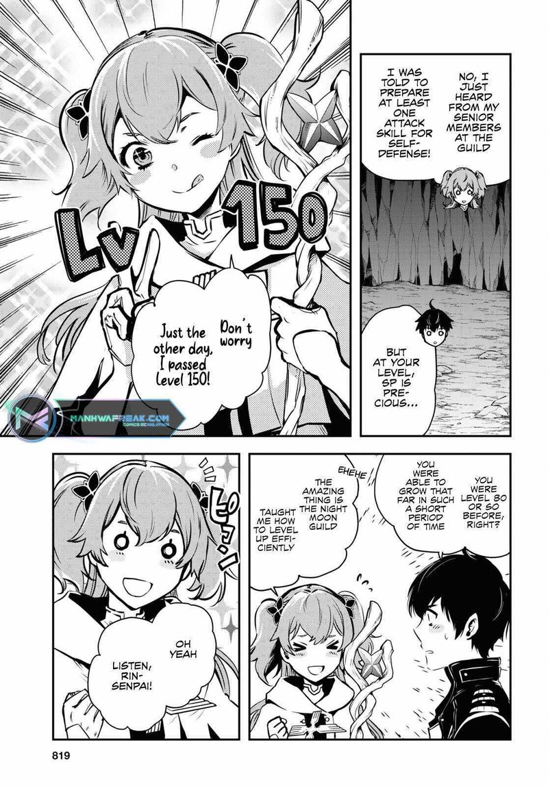 Sekai Saisoku No Level Up 20 9