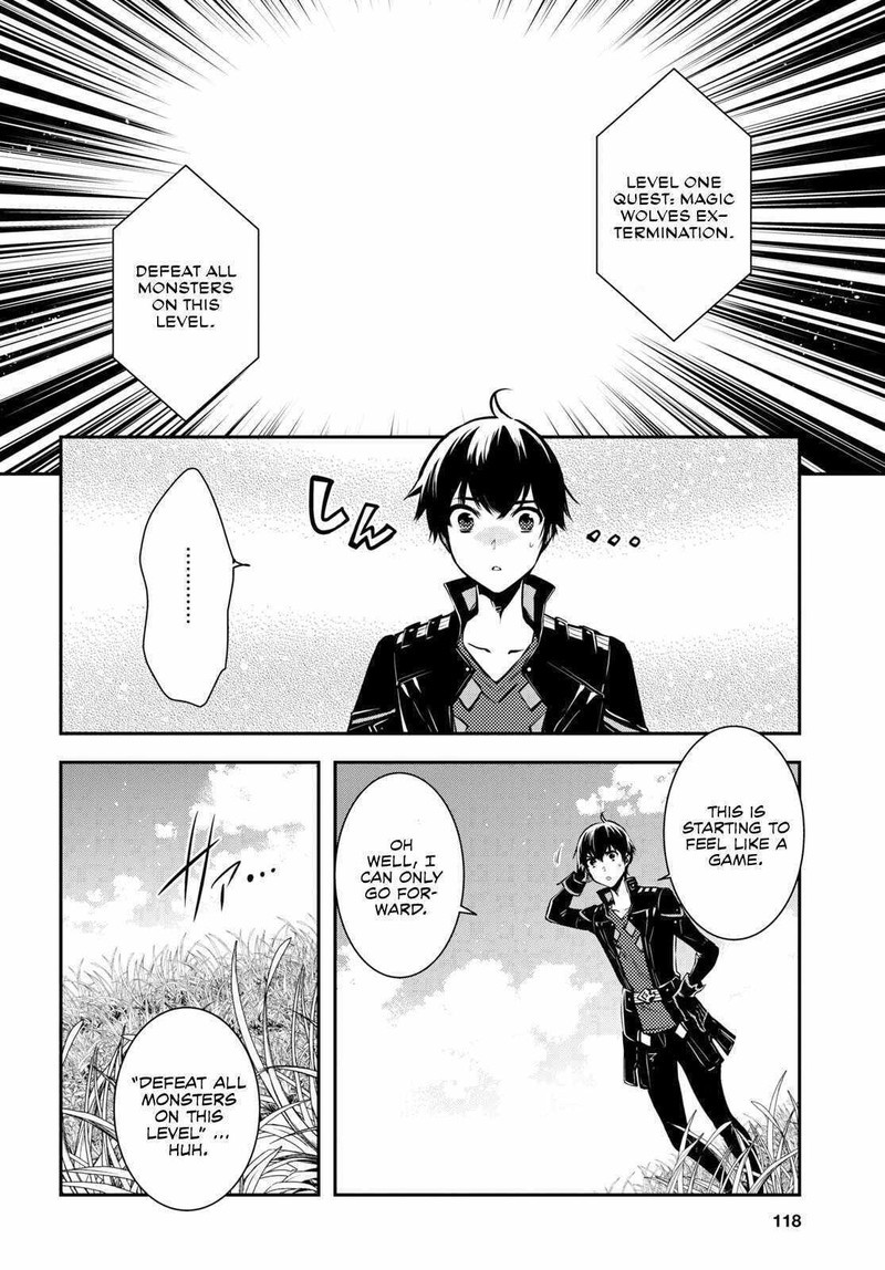 Sekai Saisoku No Level Up 21 14