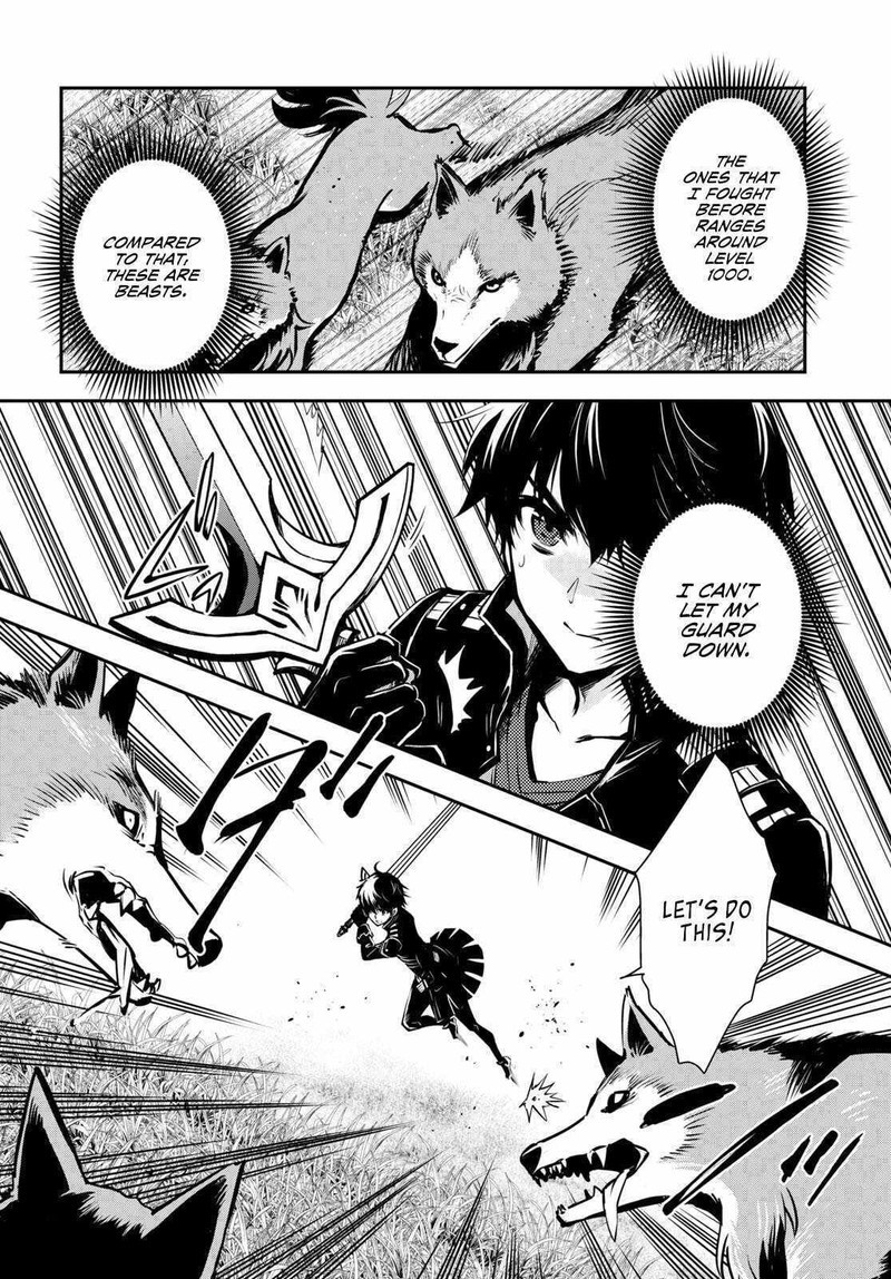 Sekai Saisoku No Level Up 21 18