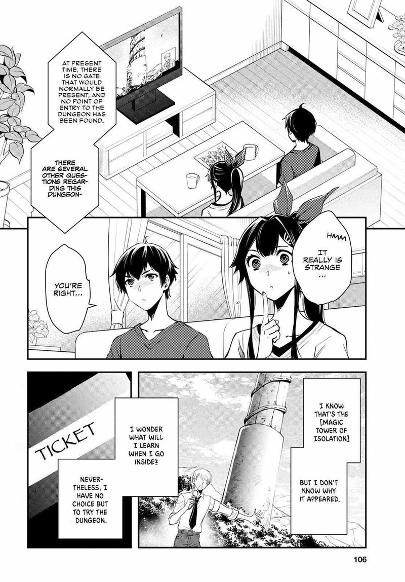 Sekai Saisoku No Level Up 21 2