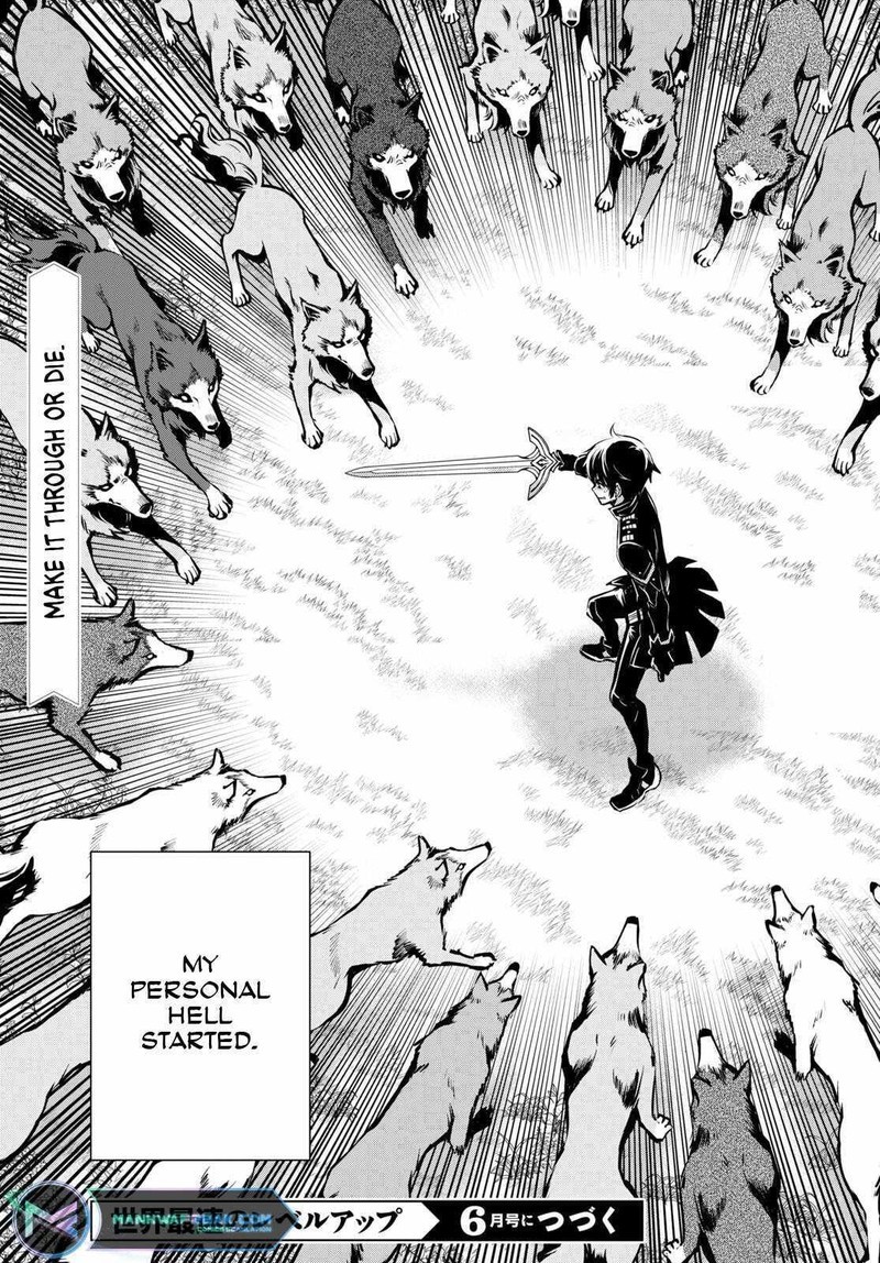 Sekai Saisoku No Level Up 21 27