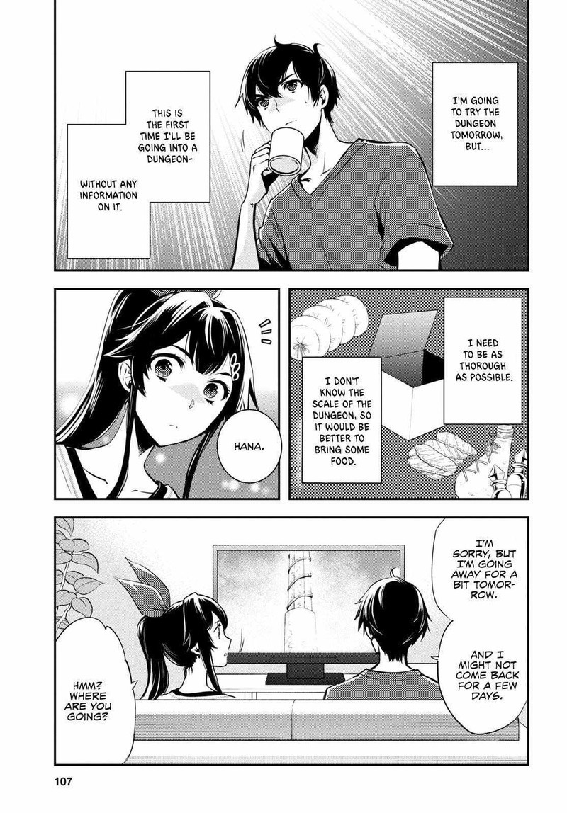 Sekai Saisoku No Level Up 21 3