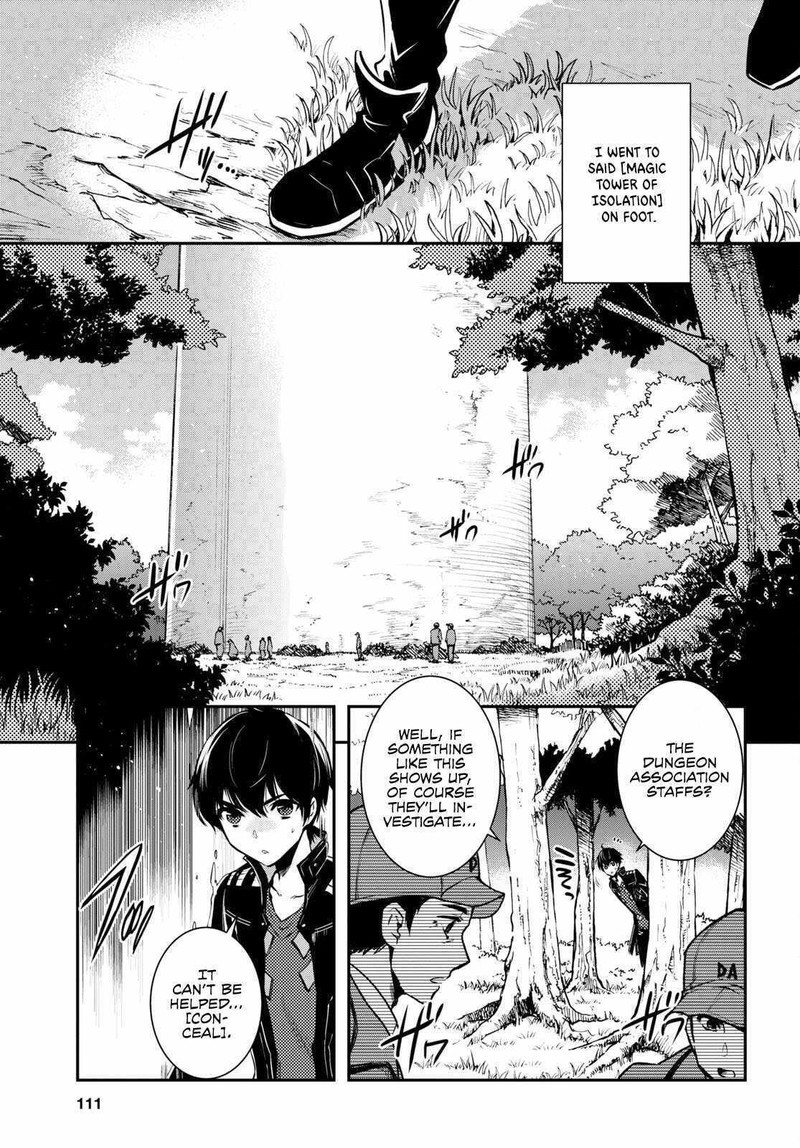 Sekai Saisoku No Level Up 21 7